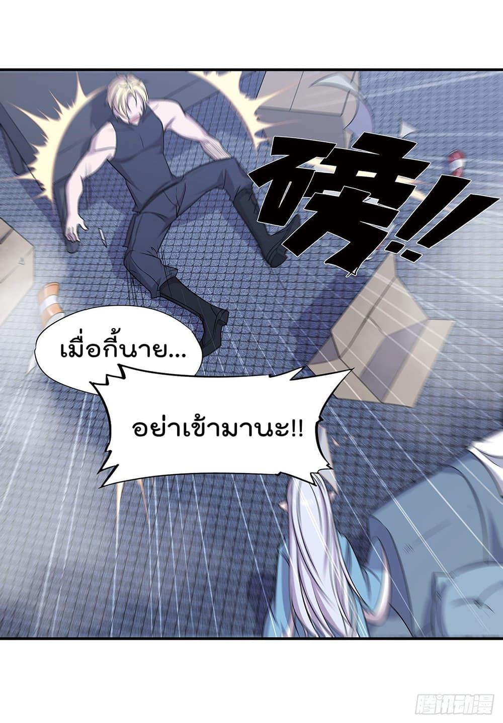 Manga-lc-com อ่านมังงะ อ่านการ์ตูน ออนไลน์ ฟรี The Strongest Knight Become To Lolicon Vampire – ผมคืออัศวินผู้แข็งแกร่งที่ถูกสาปให้กลายเป็นแวมไพร์โลลิคอน ตอนที่ 1 2 3 4 5 6 7 8 9 10 11 12 13 14 ฟรี ไม่มีโฆษณา Manga-lc - อ่าน มังงะ อ่าน การ์ตูน ออนไลน์ อ่านมังงะ ฟรี