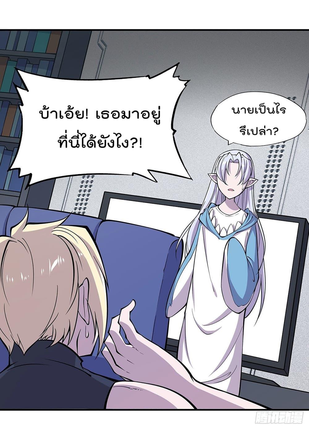 Manga-lc-com อ่านมังงะ อ่านการ์ตูน ออนไลน์ ฟรี The Strongest Knight Become To Lolicon Vampire – ผมคืออัศวินผู้แข็งแกร่งที่ถูกสาปให้กลายเป็นแวมไพร์โลลิคอน ตอนที่ 1 2 3 4 5 6 7 8 9 10 11 12 13 14 ฟรี ไม่มีโฆษณา Manga-lc - อ่าน มังงะ อ่าน การ์ตูน ออนไลน์ อ่านมังงะ ฟรี