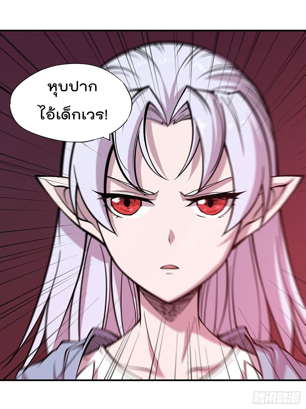 Manga-lc-com อ่านมังงะ อ่านการ์ตูน ออนไลน์ ฟรี The Strongest Knight Become To Lolicon Vampire – ผมคืออัศวินผู้แข็งแกร่งที่ถูกสาปให้กลายเป็นแวมไพร์โลลิคอน ตอนที่ 1 2 3 4 5 6 7 8 9 10 11 12 13 14 ฟรี ไม่มีโฆษณา Manga-lc - อ่าน มังงะ อ่าน การ์ตูน ออนไลน์ อ่านมังงะ ฟรี