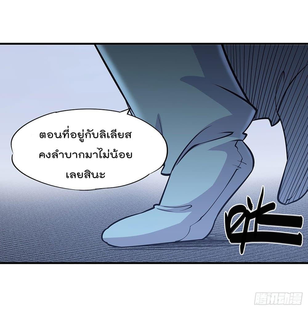 Manga-lc-com อ่านมังงะ อ่านการ์ตูน ออนไลน์ ฟรี The Strongest Knight Become To Lolicon Vampire – ผมคืออัศวินผู้แข็งแกร่งที่ถูกสาปให้กลายเป็นแวมไพร์โลลิคอน ตอนที่ 1 2 3 4 5 6 7 8 9 10 11 12 13 14 ฟรี ไม่มีโฆษณา Manga-lc - อ่าน มังงะ อ่าน การ์ตูน ออนไลน์ อ่านมังงะ ฟรี