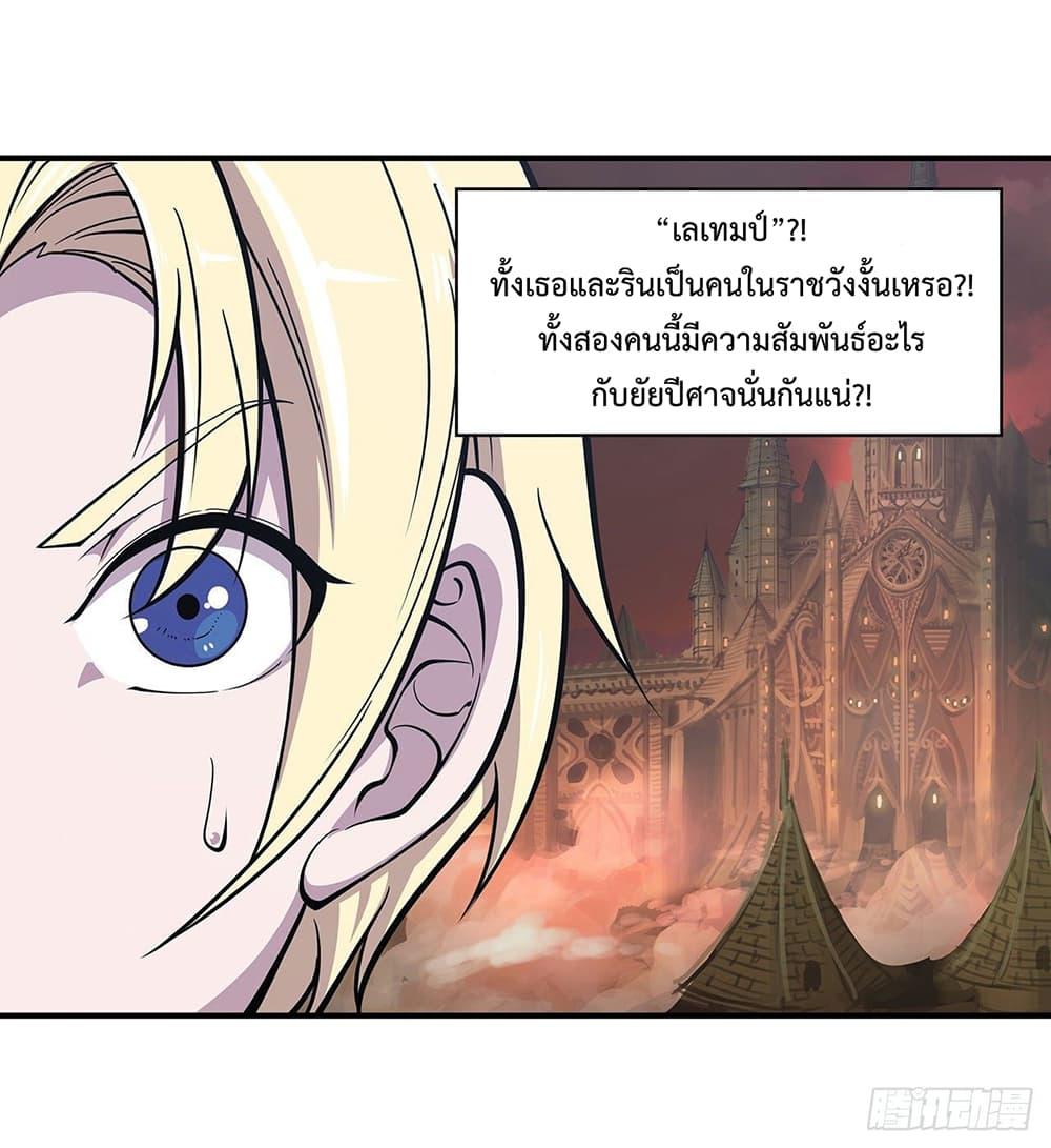 Manga-lc-com อ่านมังงะ อ่านการ์ตูน ออนไลน์ ฟรี The Strongest Knight Become To Lolicon Vampire – ผมคืออัศวินผู้แข็งแกร่งที่ถูกสาปให้กลายเป็นแวมไพร์โลลิคอน ตอนที่ 1 2 3 4 5 6 7 8 9 10 11 12 13 14 ฟรี ไม่มีโฆษณา Manga-lc - อ่าน มังงะ อ่าน การ์ตูน ออนไลน์ อ่านมังงะ ฟรี