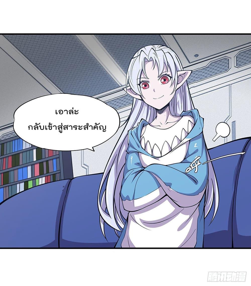 Manga-lc-com อ่านมังงะ อ่านการ์ตูน ออนไลน์ ฟรี The Strongest Knight Become To Lolicon Vampire – ผมคืออัศวินผู้แข็งแกร่งที่ถูกสาปให้กลายเป็นแวมไพร์โลลิคอน ตอนที่ 1 2 3 4 5 6 7 8 9 10 11 12 13 14 ฟรี ไม่มีโฆษณา Manga-lc - อ่าน มังงะ อ่าน การ์ตูน ออนไลน์ อ่านมังงะ ฟรี