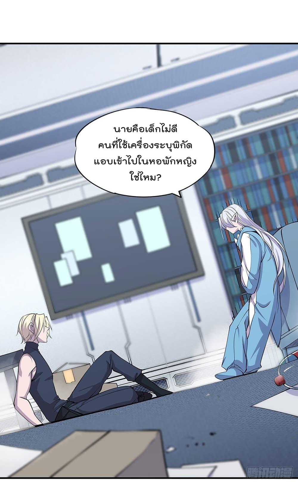 Manga-lc-com อ่านมังงะ อ่านการ์ตูน ออนไลน์ ฟรี The Strongest Knight Become To Lolicon Vampire – ผมคืออัศวินผู้แข็งแกร่งที่ถูกสาปให้กลายเป็นแวมไพร์โลลิคอน ตอนที่ 1 2 3 4 5 6 7 8 9 10 11 12 13 14 ฟรี ไม่มีโฆษณา Manga-lc - อ่าน มังงะ อ่าน การ์ตูน ออนไลน์ อ่านมังงะ ฟรี