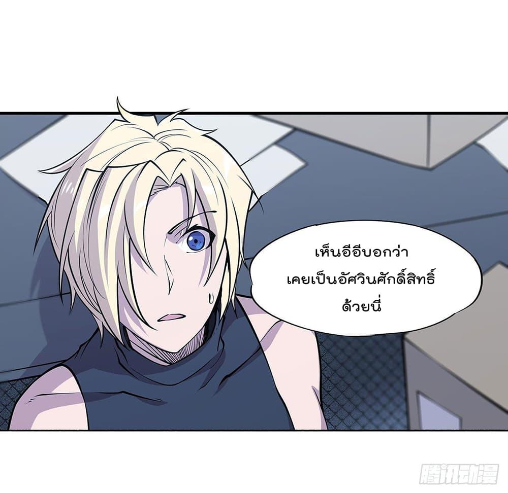 Manga-lc-com อ่านมังงะ อ่านการ์ตูน ออนไลน์ ฟรี The Strongest Knight Become To Lolicon Vampire – ผมคืออัศวินผู้แข็งแกร่งที่ถูกสาปให้กลายเป็นแวมไพร์โลลิคอน ตอนที่ 1 2 3 4 5 6 7 8 9 10 11 12 13 14 ฟรี ไม่มีโฆษณา Manga-lc - อ่าน มังงะ อ่าน การ์ตูน ออนไลน์ อ่านมังงะ ฟรี