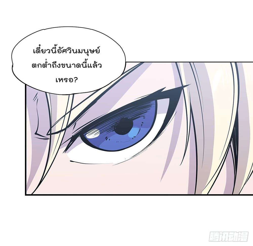 Manga-lc-com อ่านมังงะ อ่านการ์ตูน ออนไลน์ ฟรี The Strongest Knight Become To Lolicon Vampire – ผมคืออัศวินผู้แข็งแกร่งที่ถูกสาปให้กลายเป็นแวมไพร์โลลิคอน ตอนที่ 1 2 3 4 5 6 7 8 9 10 11 12 13 14 ฟรี ไม่มีโฆษณา Manga-lc - อ่าน มังงะ อ่าน การ์ตูน ออนไลน์ อ่านมังงะ ฟรี