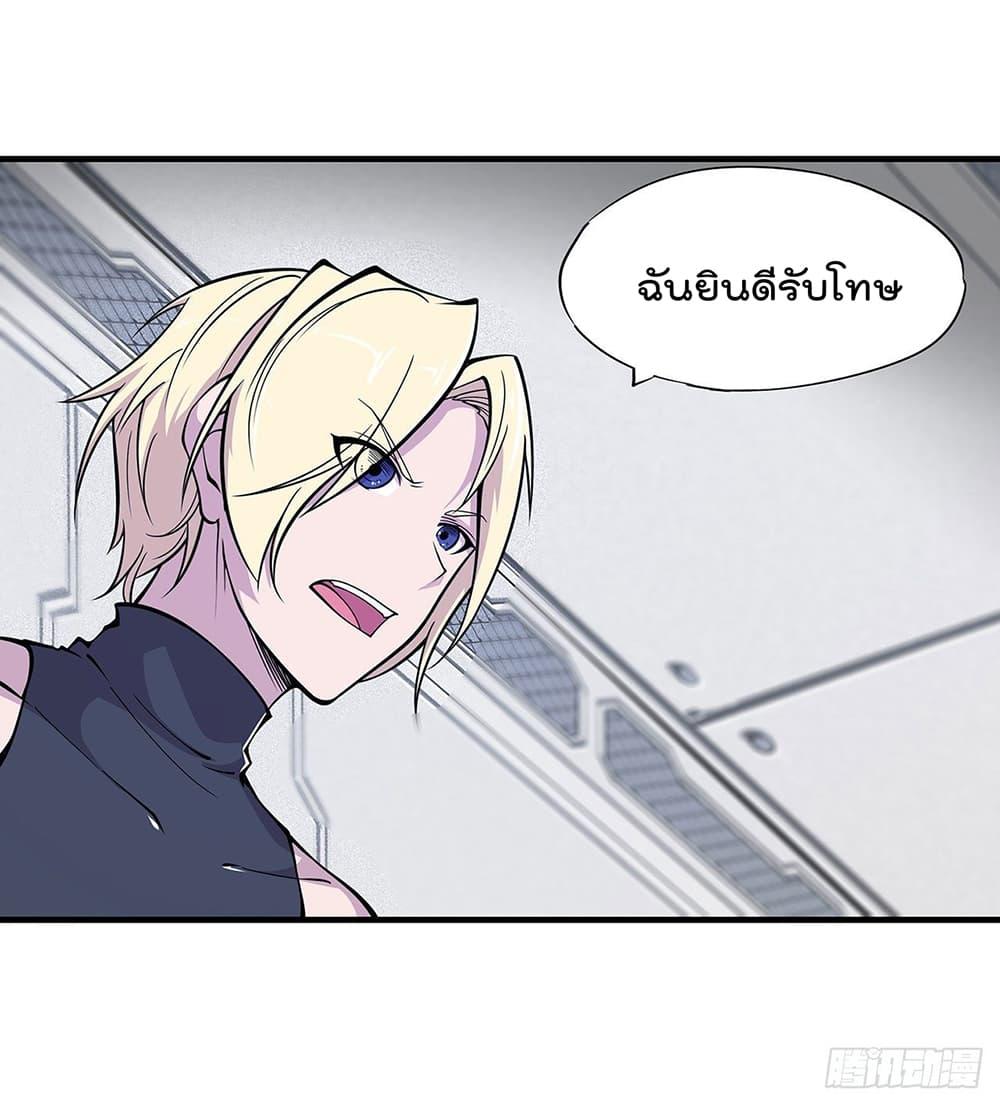 Manga-lc-com อ่านมังงะ อ่านการ์ตูน ออนไลน์ ฟรี The Strongest Knight Become To Lolicon Vampire – ผมคืออัศวินผู้แข็งแกร่งที่ถูกสาปให้กลายเป็นแวมไพร์โลลิคอน ตอนที่ 1 2 3 4 5 6 7 8 9 10 11 12 13 14 ฟรี ไม่มีโฆษณา Manga-lc - อ่าน มังงะ อ่าน การ์ตูน ออนไลน์ อ่านมังงะ ฟรี