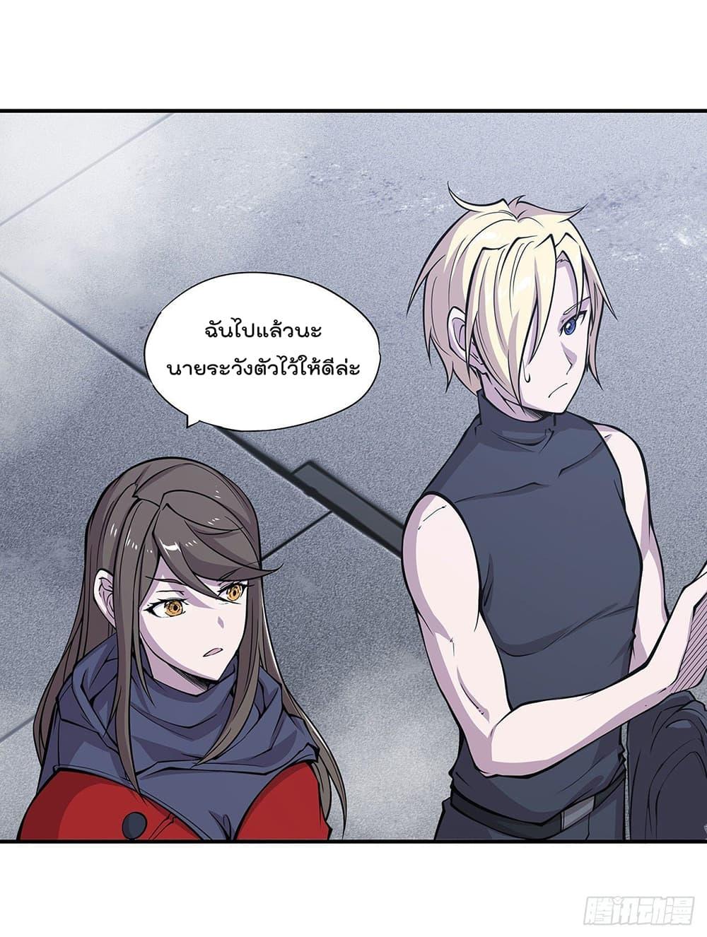Manga-lc-com อ่านมังงะ อ่านการ์ตูน ออนไลน์ ฟรี The Strongest Knight Become To Lolicon Vampire – ผมคืออัศวินผู้แข็งแกร่งที่ถูกสาปให้กลายเป็นแวมไพร์โลลิคอน ตอนที่ 1 2 3 4 5 6 7 8 9 10 11 12 13 14 ฟรี ไม่มีโฆษณา Manga-lc - อ่าน มังงะ อ่าน การ์ตูน ออนไลน์ อ่านมังงะ ฟรี