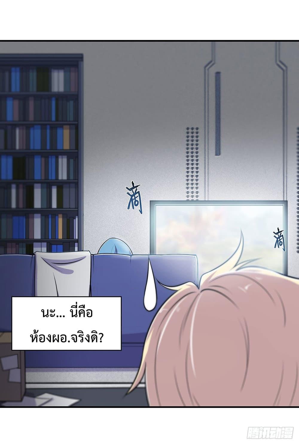 Manga-lc-com อ่านมังงะ อ่านการ์ตูน ออนไลน์ ฟรี The Strongest Knight Become To Lolicon Vampire – ผมคืออัศวินผู้แข็งแกร่งที่ถูกสาปให้กลายเป็นแวมไพร์โลลิคอน ตอนที่ 1 2 3 4 5 6 7 8 9 10 11 12 13 14 ฟรี ไม่มีโฆษณา Manga-lc - อ่าน มังงะ อ่าน การ์ตูน ออนไลน์ อ่านมังงะ ฟรี