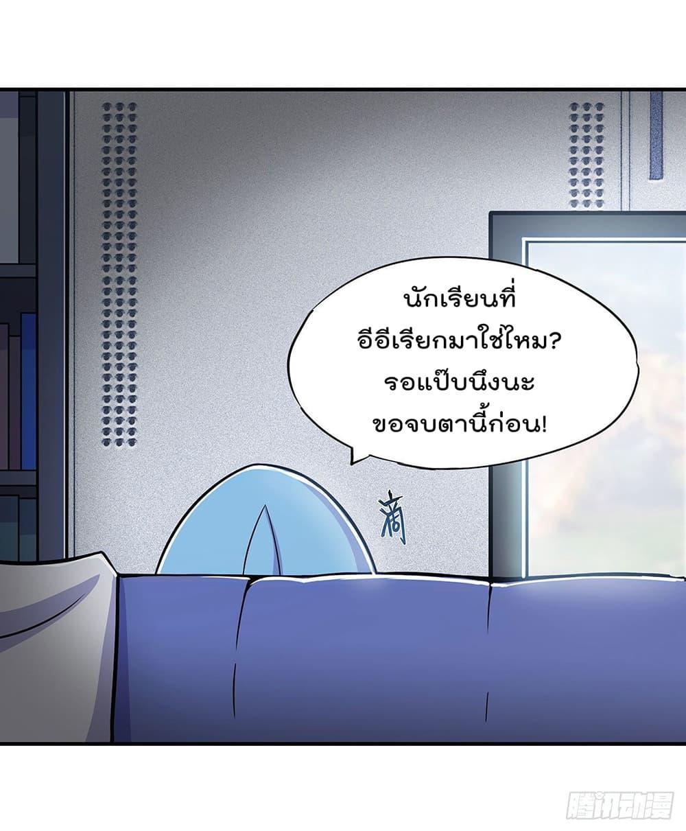 Manga-lc-com อ่านมังงะ อ่านการ์ตูน ออนไลน์ ฟรี The Strongest Knight Become To Lolicon Vampire – ผมคืออัศวินผู้แข็งแกร่งที่ถูกสาปให้กลายเป็นแวมไพร์โลลิคอน ตอนที่ 1 2 3 4 5 6 7 8 9 10 11 12 13 14 ฟรี ไม่มีโฆษณา Manga-lc - อ่าน มังงะ อ่าน การ์ตูน ออนไลน์ อ่านมังงะ ฟรี