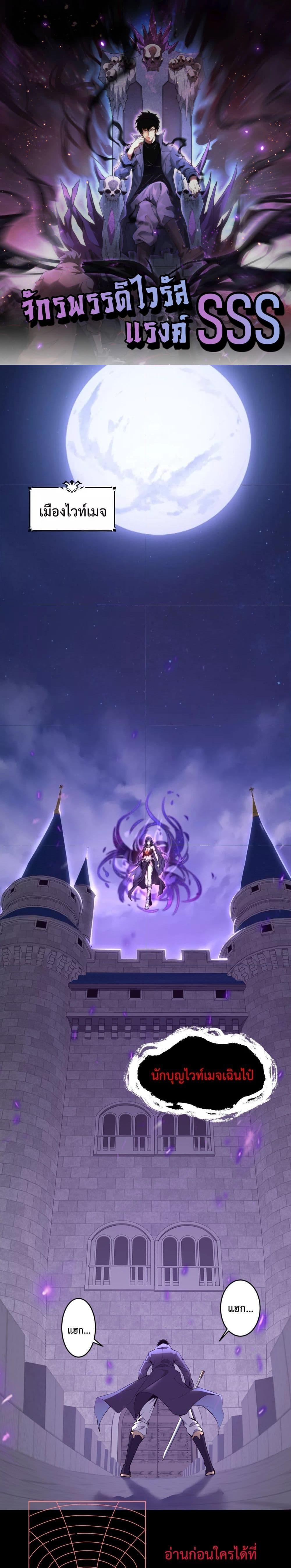 Manga-lc-com อ่านมังงะ อ่านการ์ตูน ออนไลน์ ฟรี Doomsdayforal ตอนที่ 1 2 3 4 5 6 7 8 9 10 11 12 13 14 ฟรี ไม่มีโฆษณา Manga-lc - อ่าน มังงะ อ่าน การ์ตูน ออนไลน์ อ่านมังงะ ฟรี