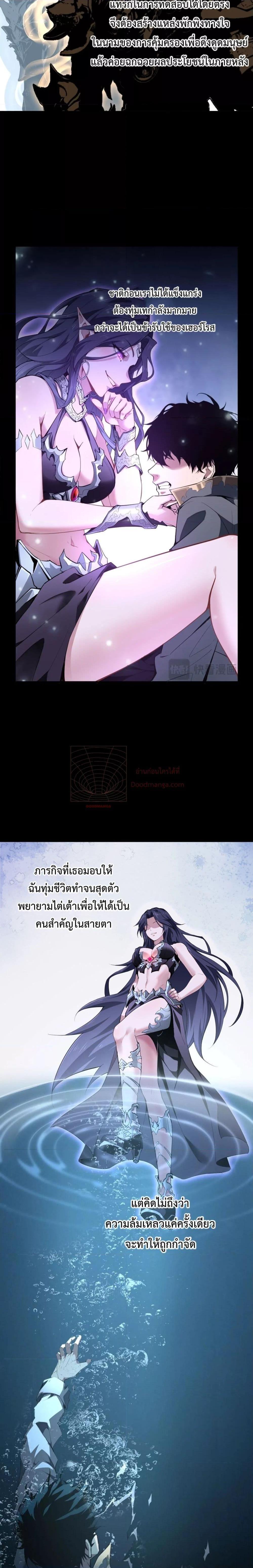 Manga-lc-com อ่านมังงะ อ่านการ์ตูน ออนไลน์ ฟรี Doomsdayforal ตอนที่ 1 2 3 4 5 6 7 8 9 10 11 12 13 14 ฟรี ไม่มีโฆษณา Manga-lc - อ่าน มังงะ อ่าน การ์ตูน ออนไลน์ อ่านมังงะ ฟรี