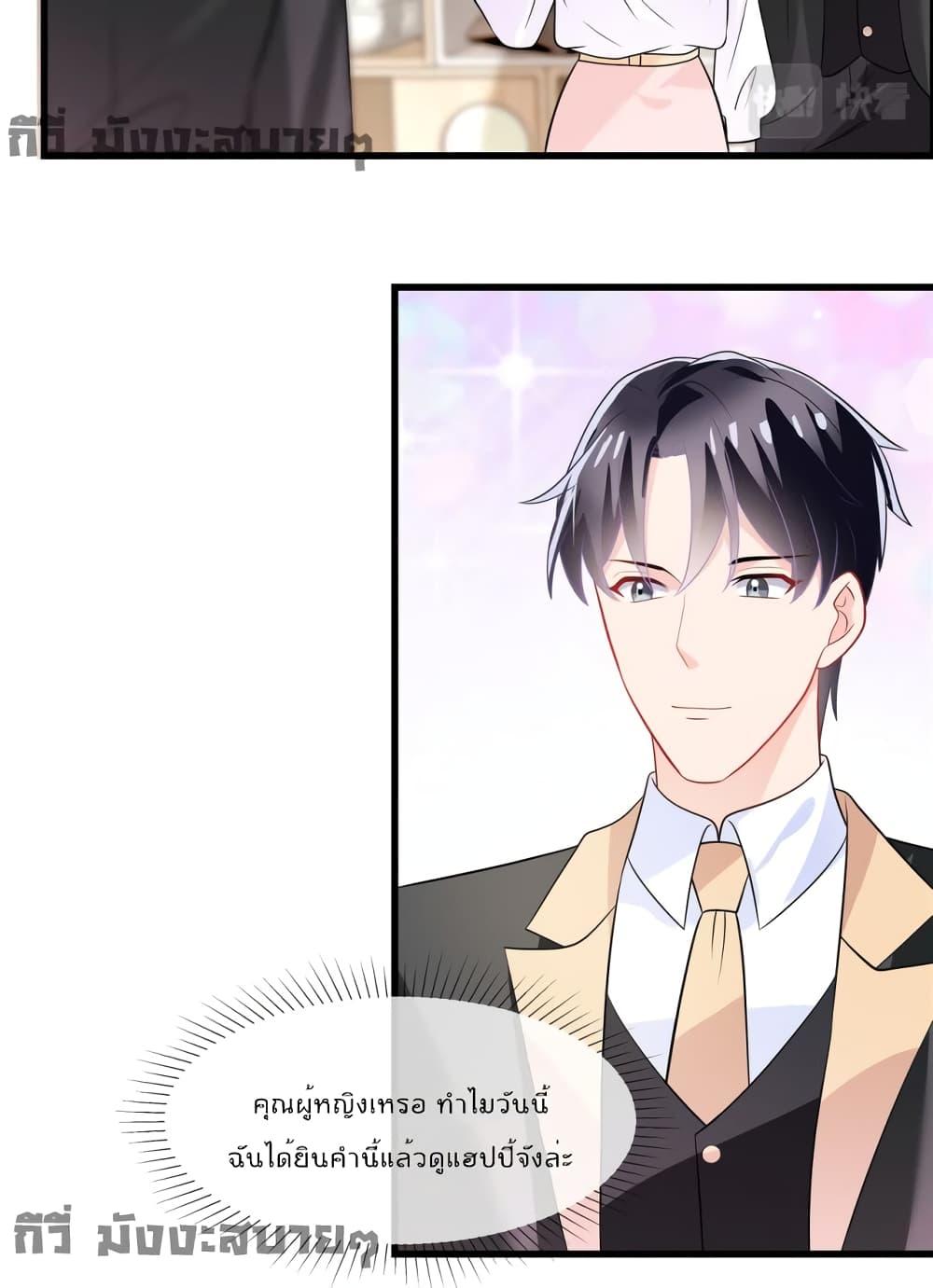 Manga-lc-com อ่านมังงะ อ่านการ์ตูน ออนไลน์ ฟรี Oh My Baby ตอนที่ 1 2 3 4 5 6 7 8 9 10 11 12 13 14 ฟรี ไม่มีโฆษณา Manga-lc - อ่าน มังงะ อ่าน การ์ตูน ออนไลน์ อ่านมังงะ ฟรี