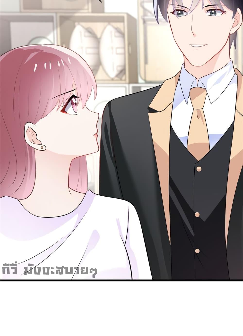 Manga-lc-com อ่านมังงะ อ่านการ์ตูน ออนไลน์ ฟรี Oh My Baby ตอนที่ 1 2 3 4 5 6 7 8 9 10 11 12 13 14 ฟรี ไม่มีโฆษณา Manga-lc - อ่าน มังงะ อ่าน การ์ตูน ออนไลน์ อ่านมังงะ ฟรี