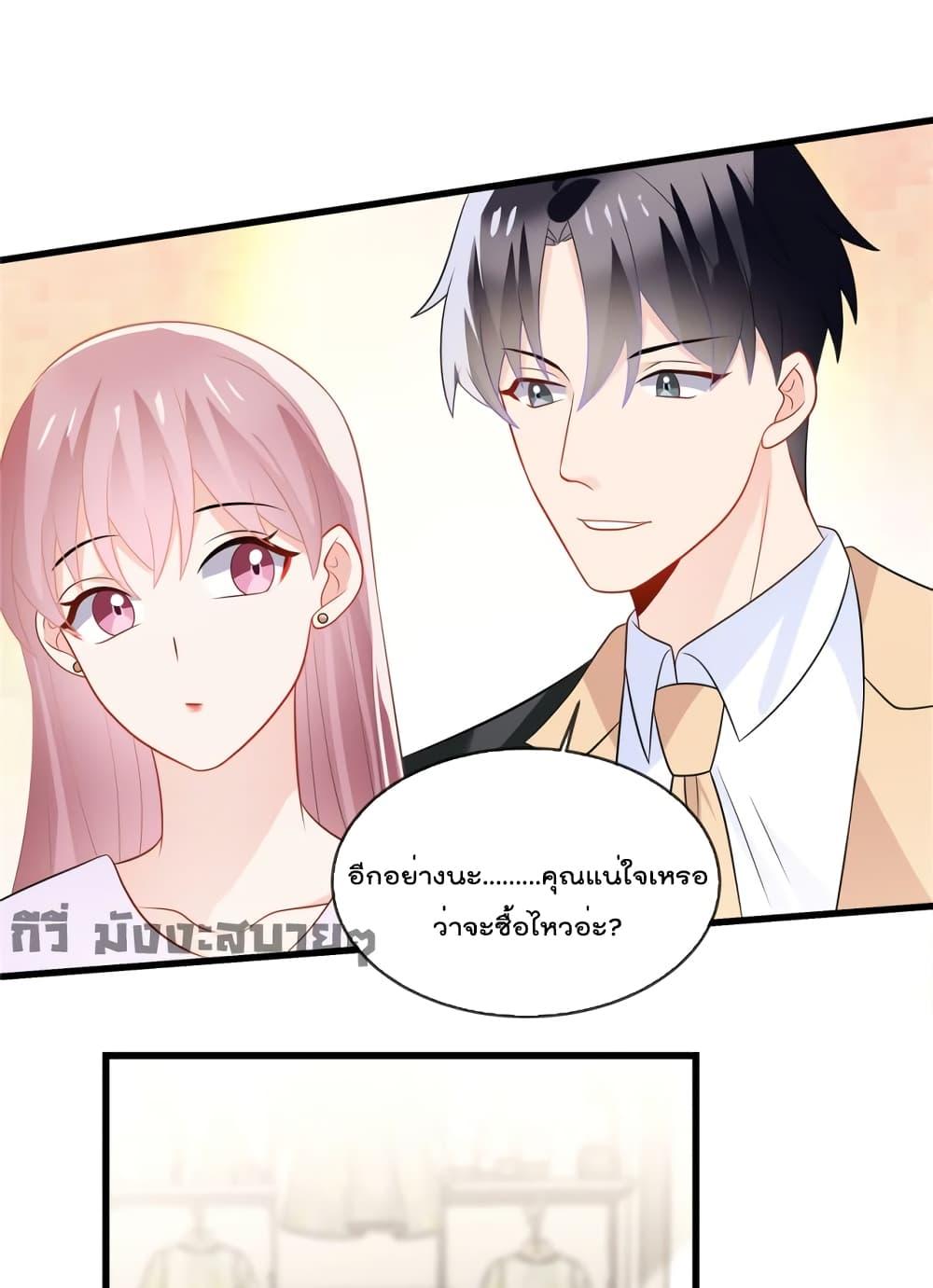 Manga-lc-com อ่านมังงะ อ่านการ์ตูน ออนไลน์ ฟรี Oh My Baby ตอนที่ 1 2 3 4 5 6 7 8 9 10 11 12 13 14 ฟรี ไม่มีโฆษณา Manga-lc - อ่าน มังงะ อ่าน การ์ตูน ออนไลน์ อ่านมังงะ ฟรี