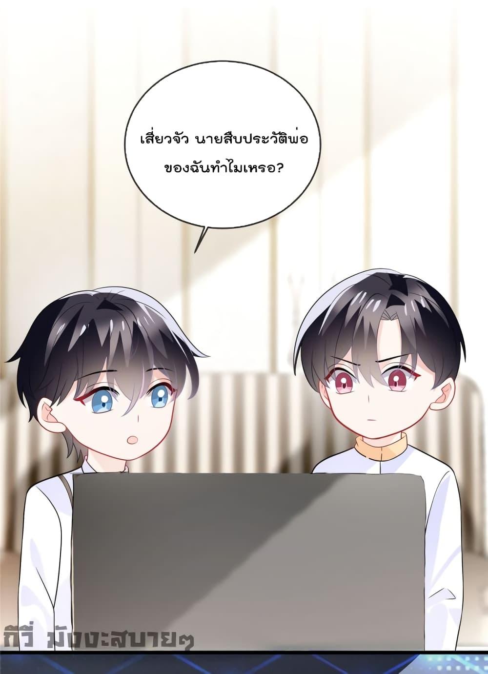 Manga-lc-com อ่านมังงะ อ่านการ์ตูน ออนไลน์ ฟรี Oh My Baby ตอนที่ 1 2 3 4 5 6 7 8 9 10 11 12 13 14 ฟรี ไม่มีโฆษณา Manga-lc - อ่าน มังงะ อ่าน การ์ตูน ออนไลน์ อ่านมังงะ ฟรี
