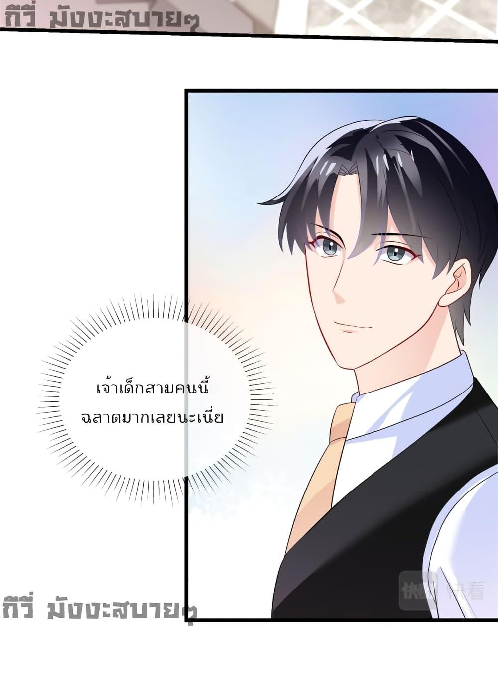 Manga-lc-com อ่านมังงะ อ่านการ์ตูน ออนไลน์ ฟรี Oh My Baby ตอนที่ 1 2 3 4 5 6 7 8 9 10 11 12 13 14 ฟรี ไม่มีโฆษณา Manga-lc - อ่าน มังงะ อ่าน การ์ตูน ออนไลน์ อ่านมังงะ ฟรี