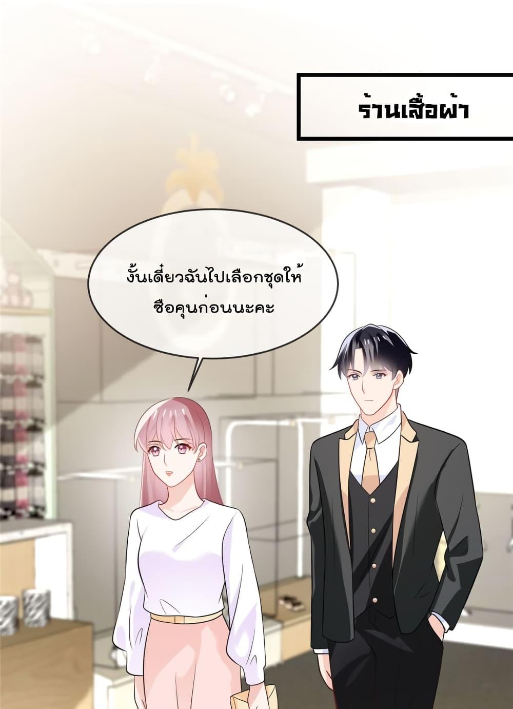 Manga-lc-com อ่านมังงะ อ่านการ์ตูน ออนไลน์ ฟรี Oh My Baby ตอนที่ 1 2 3 4 5 6 7 8 9 10 11 12 13 14 ฟรี ไม่มีโฆษณา Manga-lc - อ่าน มังงะ อ่าน การ์ตูน ออนไลน์ อ่านมังงะ ฟรี