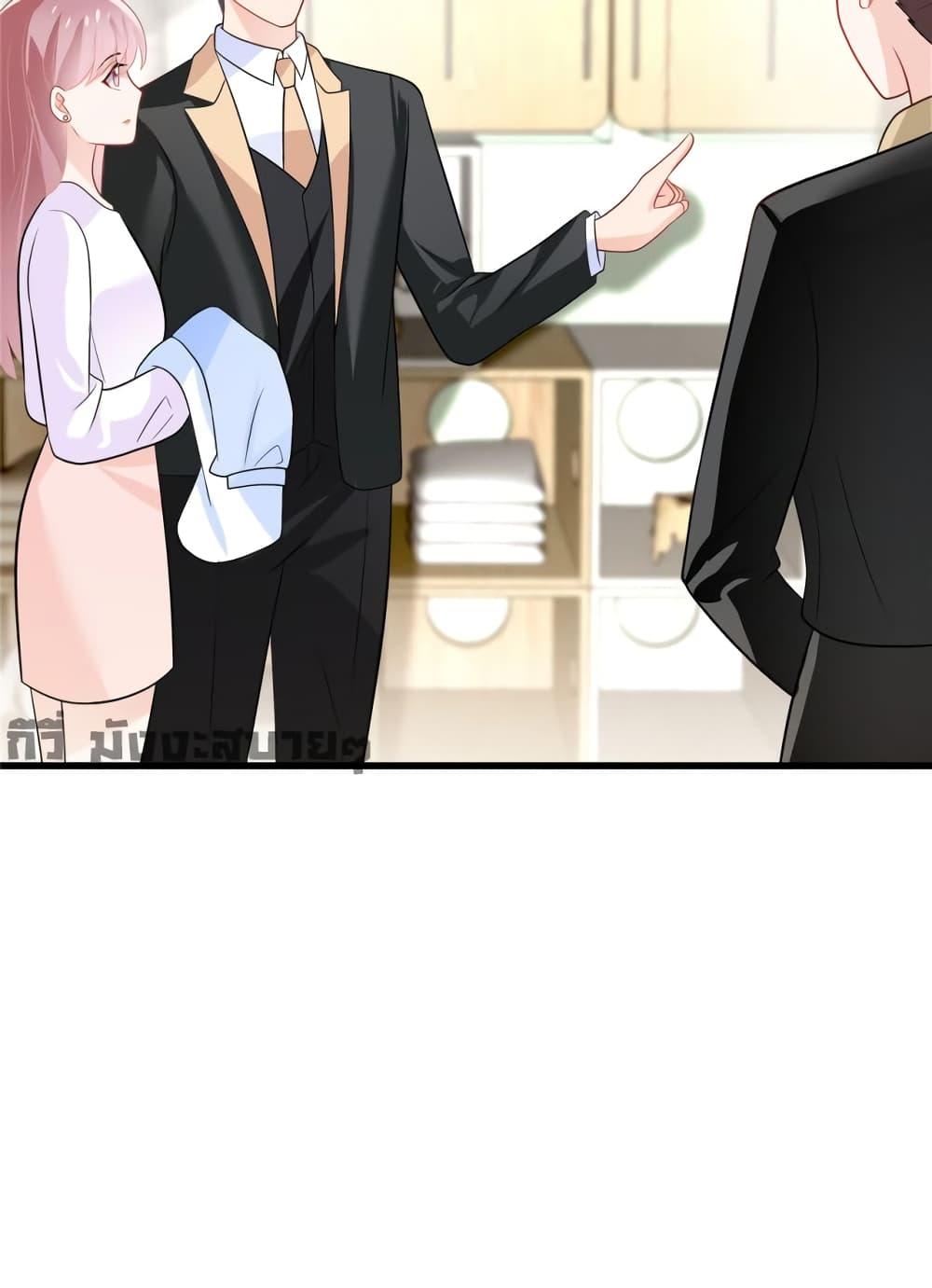 Manga-lc-com อ่านมังงะ อ่านการ์ตูน ออนไลน์ ฟรี Oh My Baby ตอนที่ 1 2 3 4 5 6 7 8 9 10 11 12 13 14 ฟรี ไม่มีโฆษณา Manga-lc - อ่าน มังงะ อ่าน การ์ตูน ออนไลน์ อ่านมังงะ ฟรี