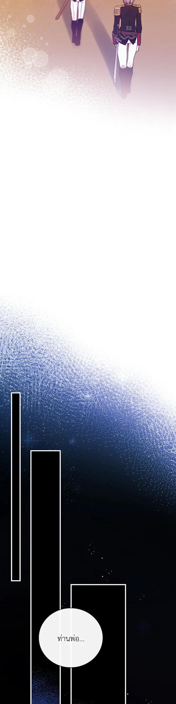 Manga-lc-com อ่านมังงะ อ่านการ์ตูน ออนไลน์ ฟรี A Red Knight Does Not Blindly Follow Money ตอนที่ 1 2 3 4 5 6 7 8 9 10 11 12 13 14 ฟรี ไม่มีโฆษณา Manga-lc - อ่าน มังงะ อ่าน การ์ตูน ออนไลน์ อ่านมังงะ ฟรี