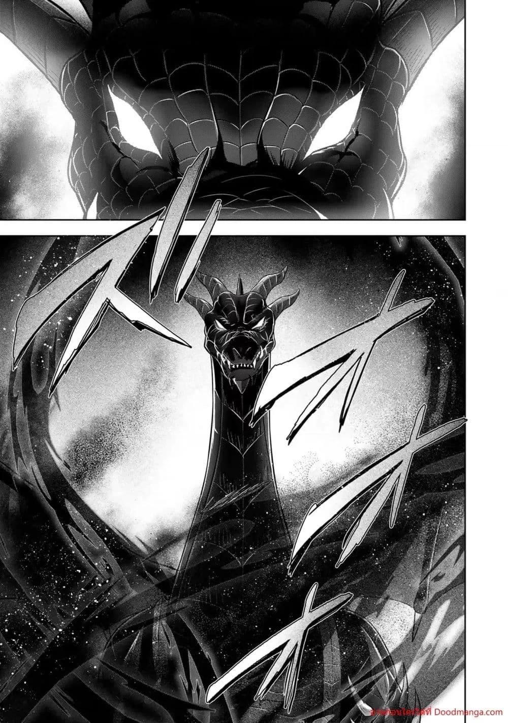 Manga-lc-com อ่านมังงะ อ่านการ์ตูน ออนไลน์ ฟรี YuushaPartyO ตอนที่ 1 2 3 4 5 6 7 8 9 10 11 12 13 14 ฟรี ไม่มีโฆษณา Manga-lc - อ่าน มังงะ อ่าน การ์ตูน ออนไลน์ อ่านมังงะ ฟรี