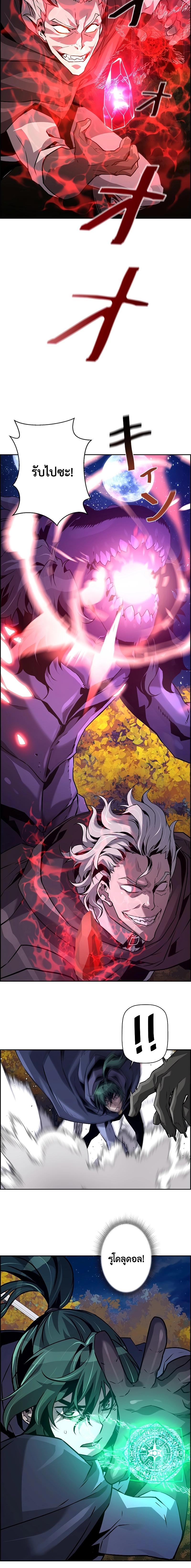 Manga-lc-com อ่านมังงะ อ่านการ์ตูน ออนไลน์ ฟรี Necromancers Evolutionary Traits ตอนที่ 1 2 3 4 5 6 7 8 9 10 11 12 13 14 ฟรี ไม่มีโฆษณา Manga-lc - อ่าน มังงะ อ่าน การ์ตูน ออนไลน์ อ่านมังงะ ฟรี