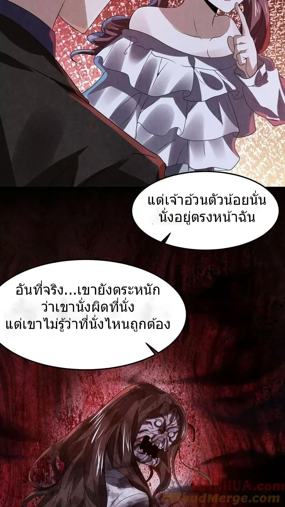Manga-lc-com อ่านมังงะ อ่านการ์ตูน ออนไลน์ ฟรี OverlyFerociou ตอนที่ 1 2 3 4 5 6 7 8 9 10 11 12 13 14 ฟรี ไม่มีโฆษณา Manga-lc - อ่าน มังงะ อ่าน การ์ตูน ออนไลน์ อ่านมังงะ ฟรี