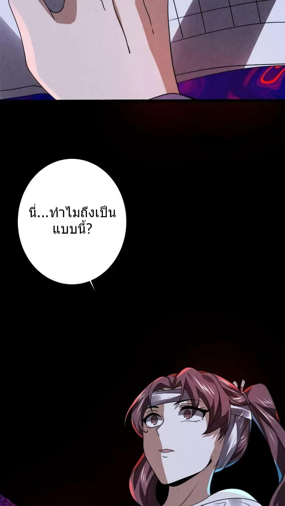 Manga-lc-com อ่านมังงะ อ่านการ์ตูน ออนไลน์ ฟรี OverlyFerociou ตอนที่ 1 2 3 4 5 6 7 8 9 10 11 12 13 14 ฟรี ไม่มีโฆษณา Manga-lc - อ่าน มังงะ อ่าน การ์ตูน ออนไลน์ อ่านมังงะ ฟรี