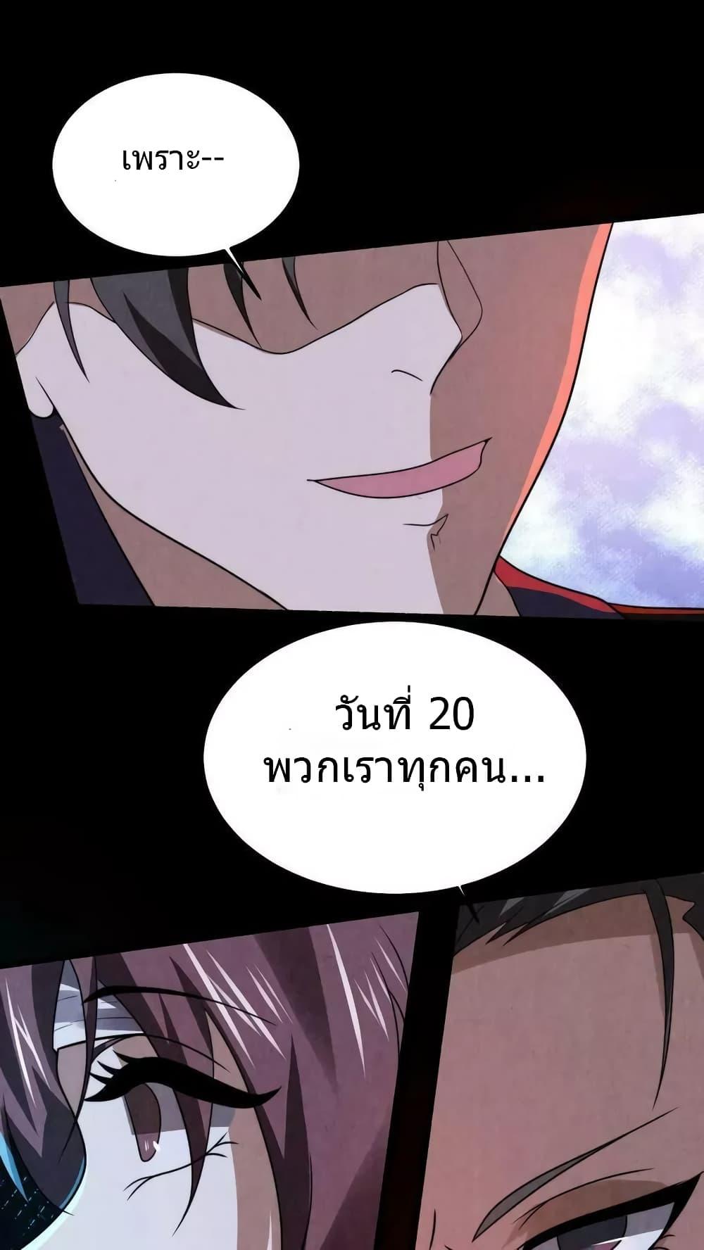 Manga-lc-com อ่านมังงะ อ่านการ์ตูน ออนไลน์ ฟรี OverlyFerociou ตอนที่ 1 2 3 4 5 6 7 8 9 10 11 12 13 14 ฟรี ไม่มีโฆษณา Manga-lc - อ่าน มังงะ อ่าน การ์ตูน ออนไลน์ อ่านมังงะ ฟรี