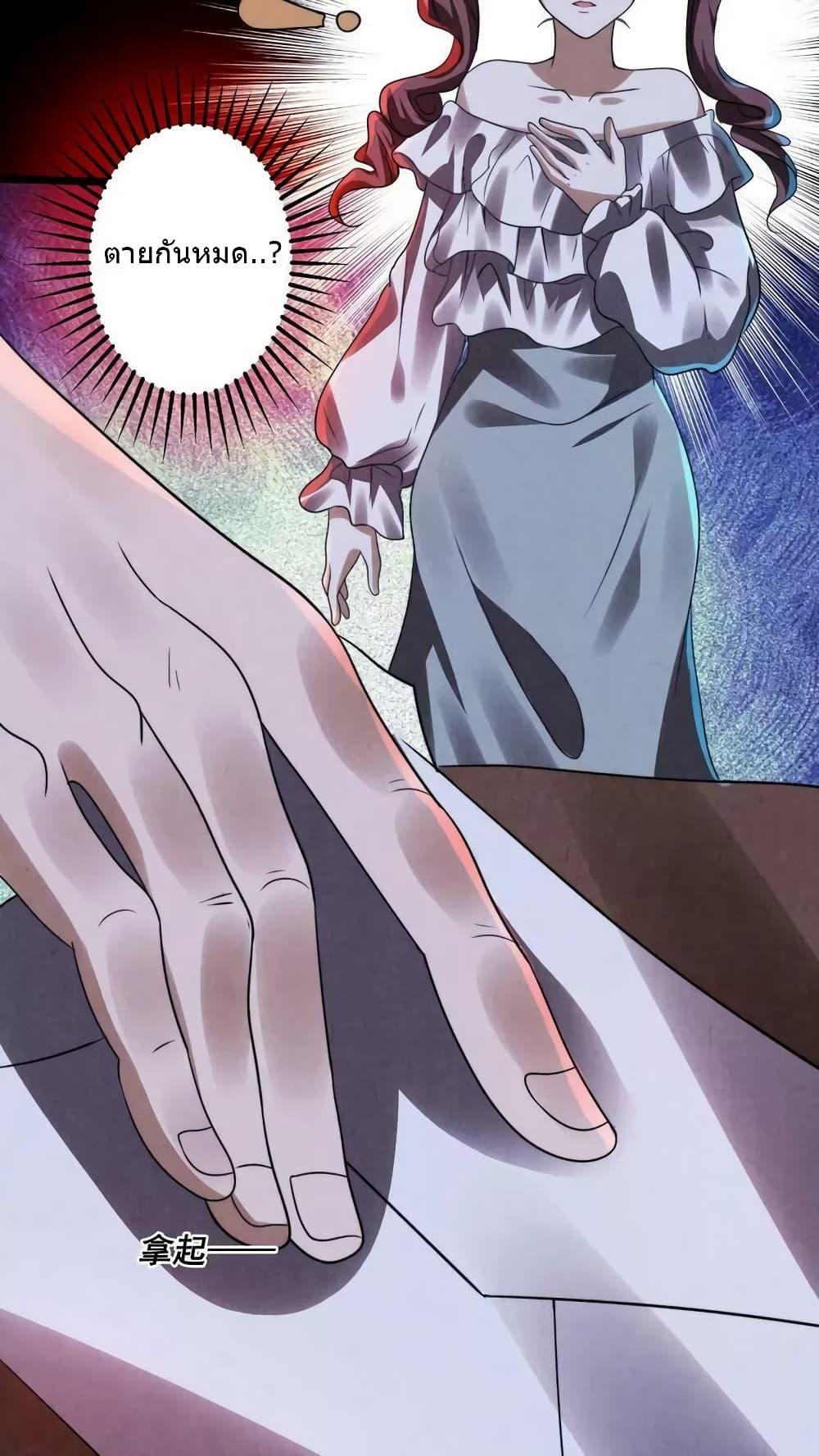 Manga-lc-com อ่านมังงะ อ่านการ์ตูน ออนไลน์ ฟรี OverlyFerociou ตอนที่ 1 2 3 4 5 6 7 8 9 10 11 12 13 14 ฟรี ไม่มีโฆษณา Manga-lc - อ่าน มังงะ อ่าน การ์ตูน ออนไลน์ อ่านมังงะ ฟรี