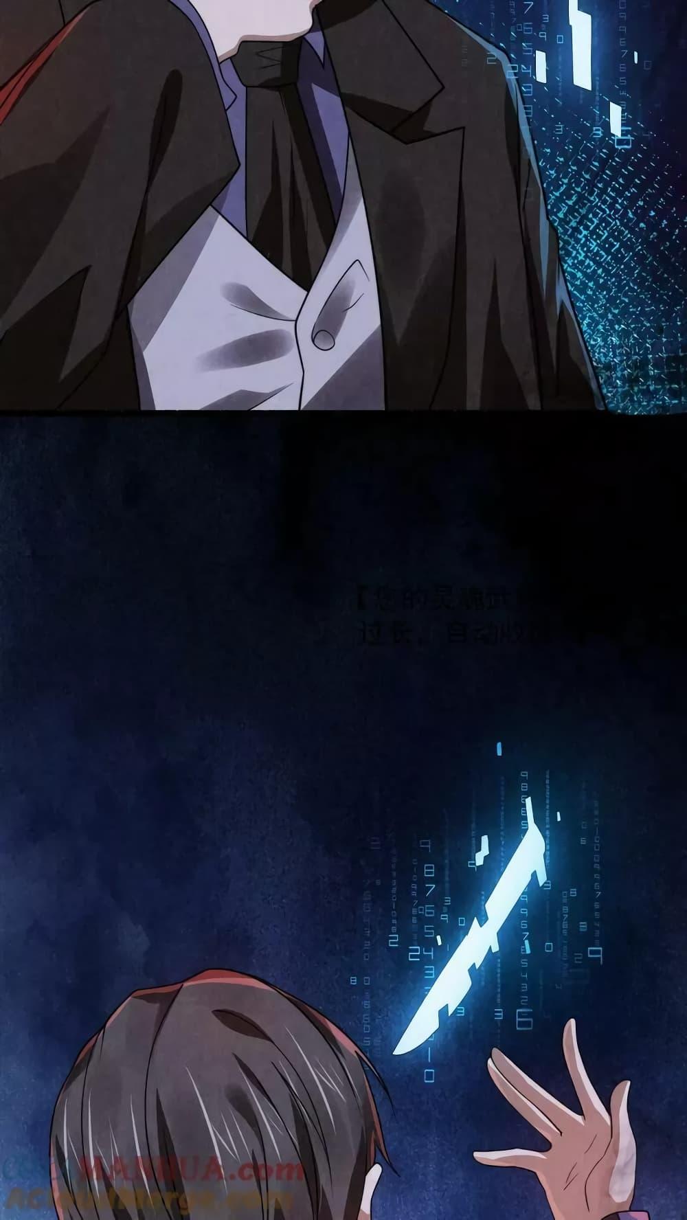 Manga-lc-com อ่านมังงะ อ่านการ์ตูน ออนไลน์ ฟรี OverlyFerociou ตอนที่ 1 2 3 4 5 6 7 8 9 10 11 12 13 14 ฟรี ไม่มีโฆษณา Manga-lc - อ่าน มังงะ อ่าน การ์ตูน ออนไลน์ อ่านมังงะ ฟรี