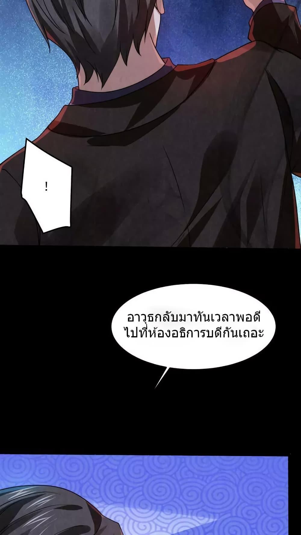 Manga-lc-com อ่านมังงะ อ่านการ์ตูน ออนไลน์ ฟรี OverlyFerociou ตอนที่ 1 2 3 4 5 6 7 8 9 10 11 12 13 14 ฟรี ไม่มีโฆษณา Manga-lc - อ่าน มังงะ อ่าน การ์ตูน ออนไลน์ อ่านมังงะ ฟรี
