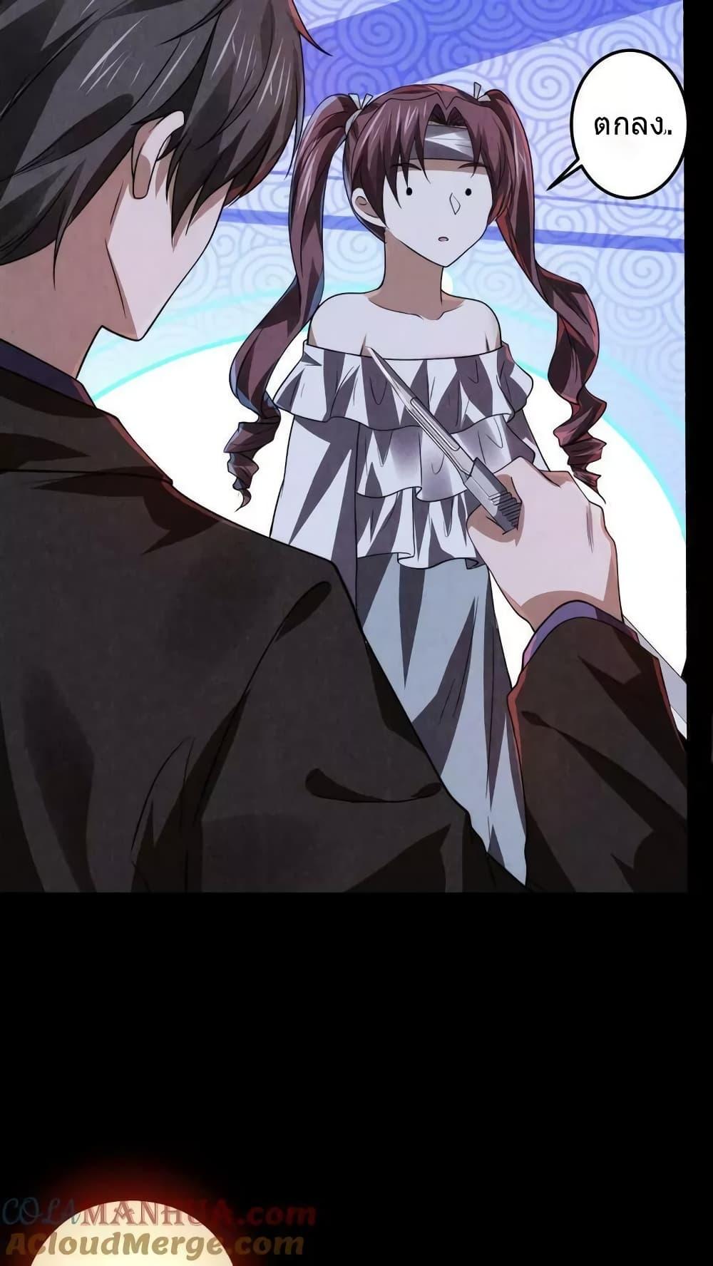 Manga-lc-com อ่านมังงะ อ่านการ์ตูน ออนไลน์ ฟรี OverlyFerociou ตอนที่ 1 2 3 4 5 6 7 8 9 10 11 12 13 14 ฟรี ไม่มีโฆษณา Manga-lc - อ่าน มังงะ อ่าน การ์ตูน ออนไลน์ อ่านมังงะ ฟรี