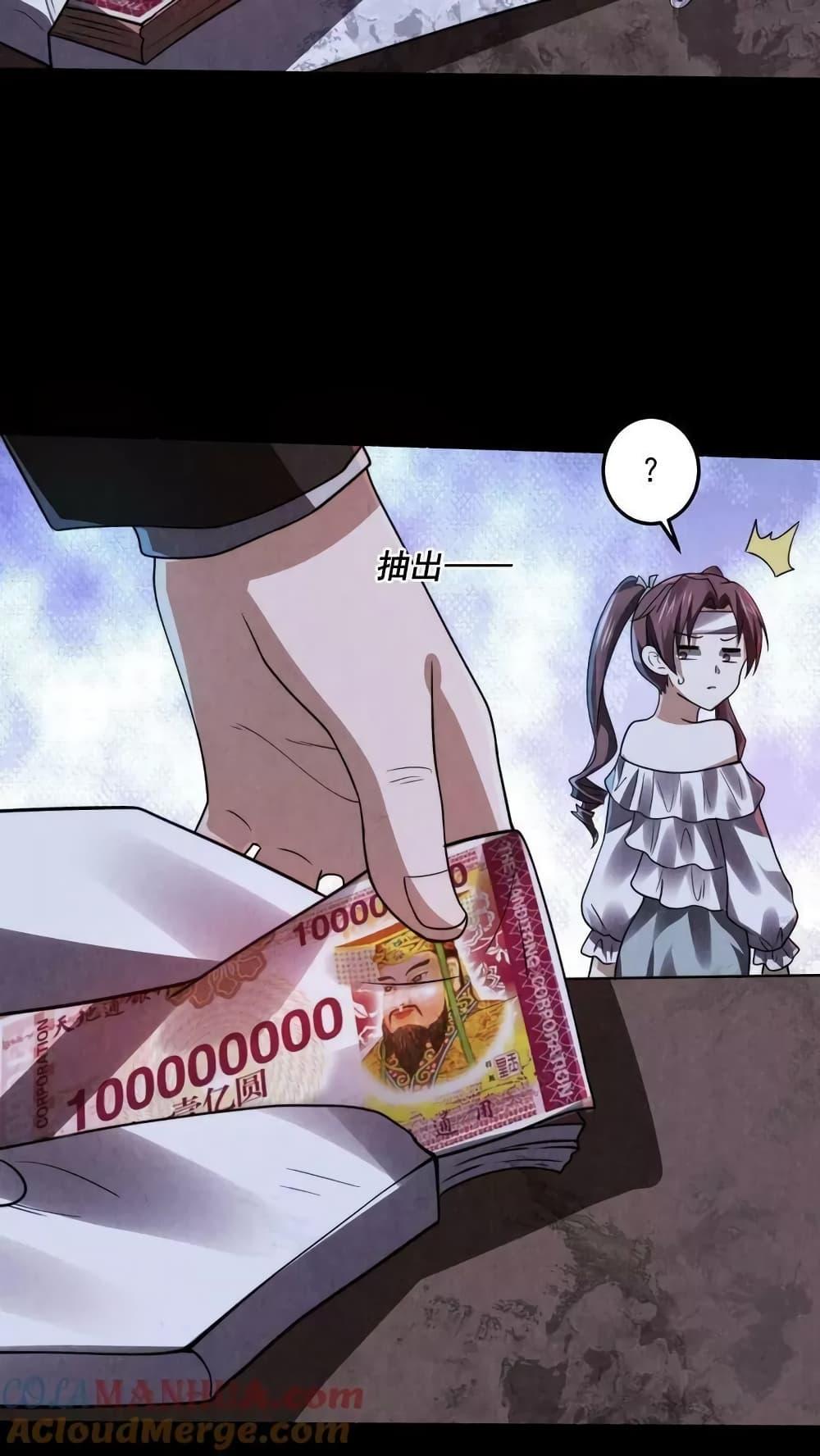 Manga-lc-com อ่านมังงะ อ่านการ์ตูน ออนไลน์ ฟรี OverlyFerociou ตอนที่ 1 2 3 4 5 6 7 8 9 10 11 12 13 14 ฟรี ไม่มีโฆษณา Manga-lc - อ่าน มังงะ อ่าน การ์ตูน ออนไลน์ อ่านมังงะ ฟรี