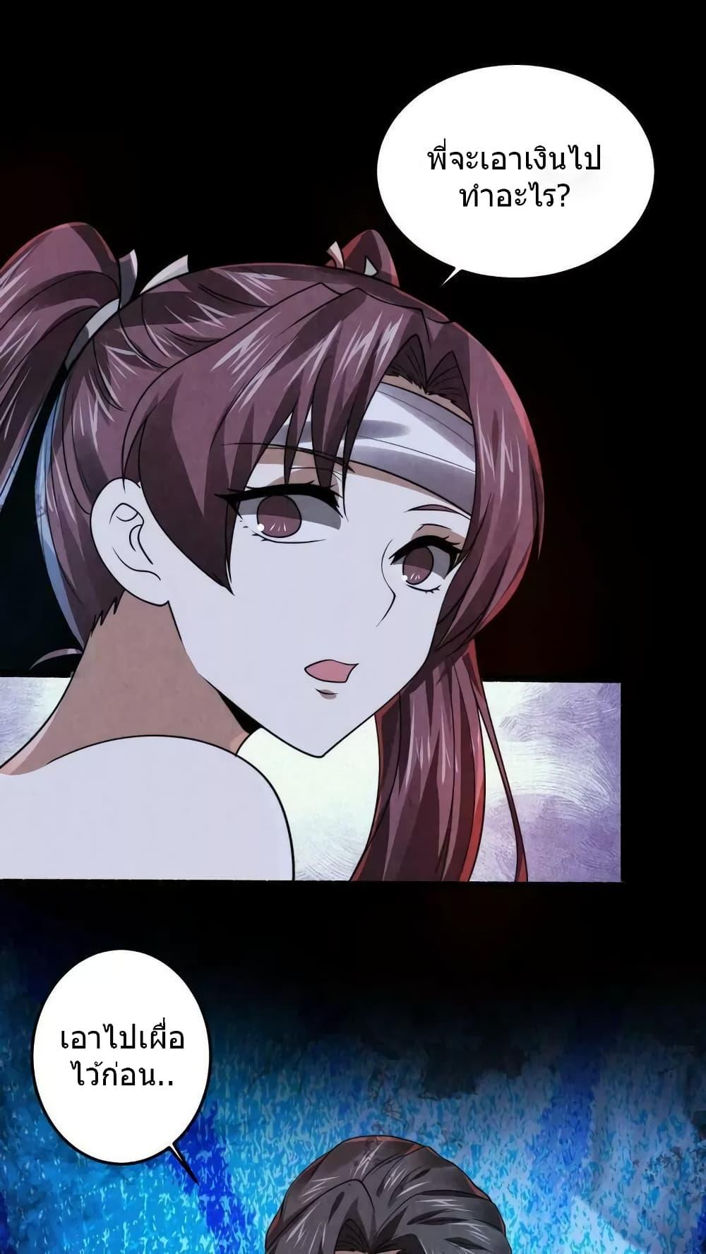 Manga-lc-com อ่านมังงะ อ่านการ์ตูน ออนไลน์ ฟรี OverlyFerociou ตอนที่ 1 2 3 4 5 6 7 8 9 10 11 12 13 14 ฟรี ไม่มีโฆษณา Manga-lc - อ่าน มังงะ อ่าน การ์ตูน ออนไลน์ อ่านมังงะ ฟรี