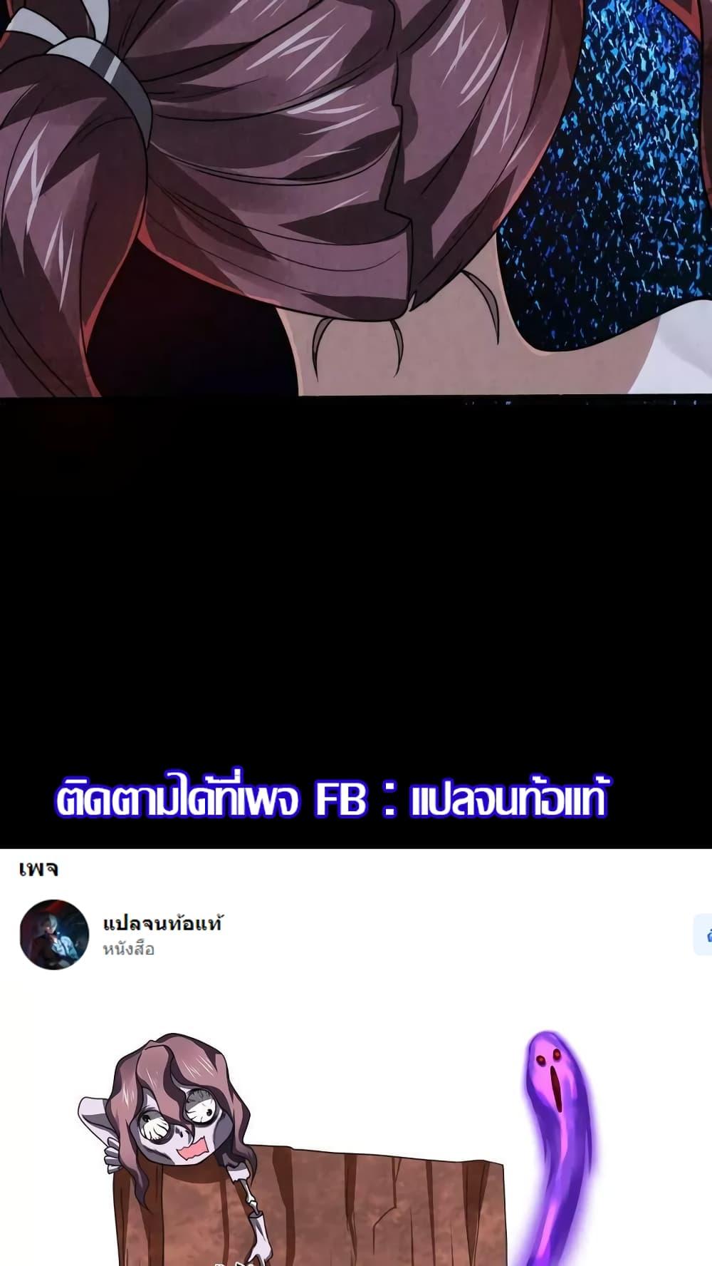 Manga-lc-com อ่านมังงะ อ่านการ์ตูน ออนไลน์ ฟรี OverlyFerociou ตอนที่ 1 2 3 4 5 6 7 8 9 10 11 12 13 14 ฟรี ไม่มีโฆษณา Manga-lc - อ่าน มังงะ อ่าน การ์ตูน ออนไลน์ อ่านมังงะ ฟรี