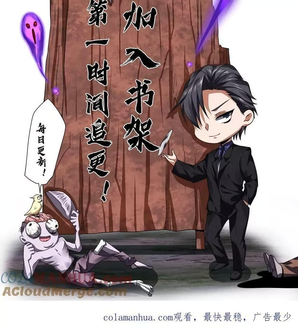 Manga-lc-com อ่านมังงะ อ่านการ์ตูน ออนไลน์ ฟรี OverlyFerociou ตอนที่ 1 2 3 4 5 6 7 8 9 10 11 12 13 14 ฟรี ไม่มีโฆษณา Manga-lc - อ่าน มังงะ อ่าน การ์ตูน ออนไลน์ อ่านมังงะ ฟรี
