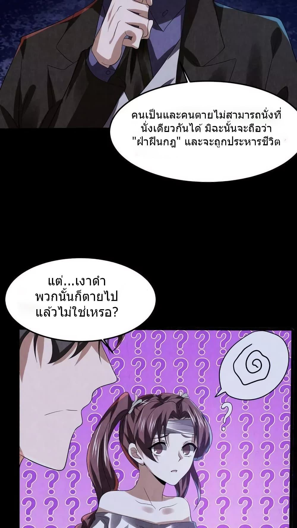 Manga-lc-com อ่านมังงะ อ่านการ์ตูน ออนไลน์ ฟรี OverlyFerociou ตอนที่ 1 2 3 4 5 6 7 8 9 10 11 12 13 14 ฟรี ไม่มีโฆษณา Manga-lc - อ่าน มังงะ อ่าน การ์ตูน ออนไลน์ อ่านมังงะ ฟรี