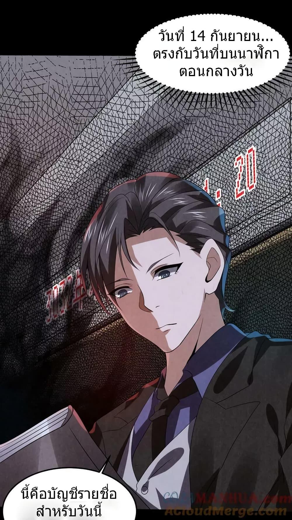 Manga-lc-com อ่านมังงะ อ่านการ์ตูน ออนไลน์ ฟรี OverlyFerociou ตอนที่ 1 2 3 4 5 6 7 8 9 10 11 12 13 14 ฟรี ไม่มีโฆษณา Manga-lc - อ่าน มังงะ อ่าน การ์ตูน ออนไลน์ อ่านมังงะ ฟรี