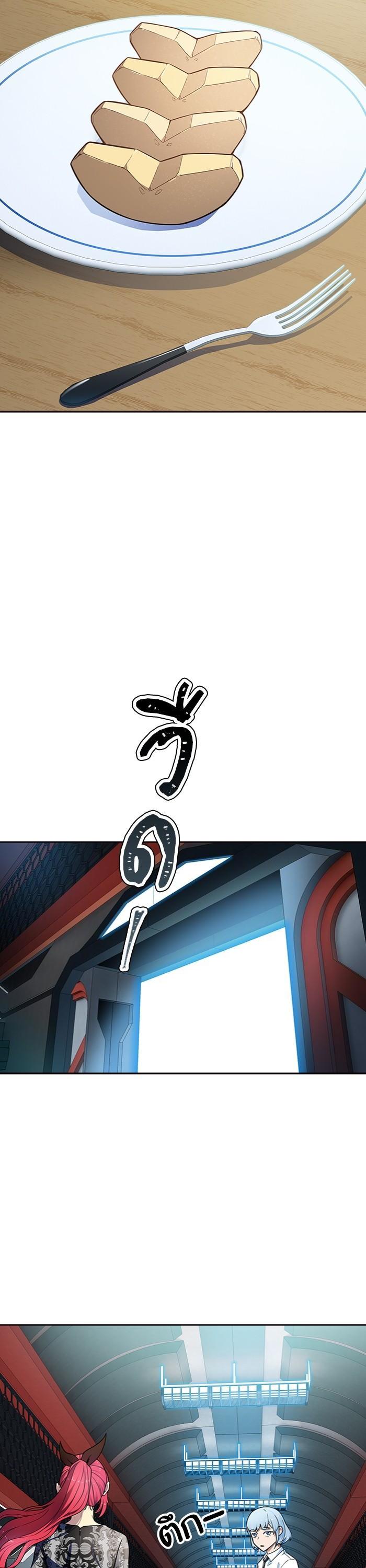 Manga-lc-com อ่านมังงะ อ่านการ์ตูน ออนไลน์ ฟรี Tower of God ทาวเวอร์ออฟก๊อด หอคอยเทพเจ้า ตอนที่ 1 2 3 4 5 6 7 8 9 10 11 12 13 14 ฟรี ไม่มีโฆษณา Manga-lc - อ่าน มังงะ อ่าน การ์ตูน ออนไลน์ อ่านมังงะ ฟรี