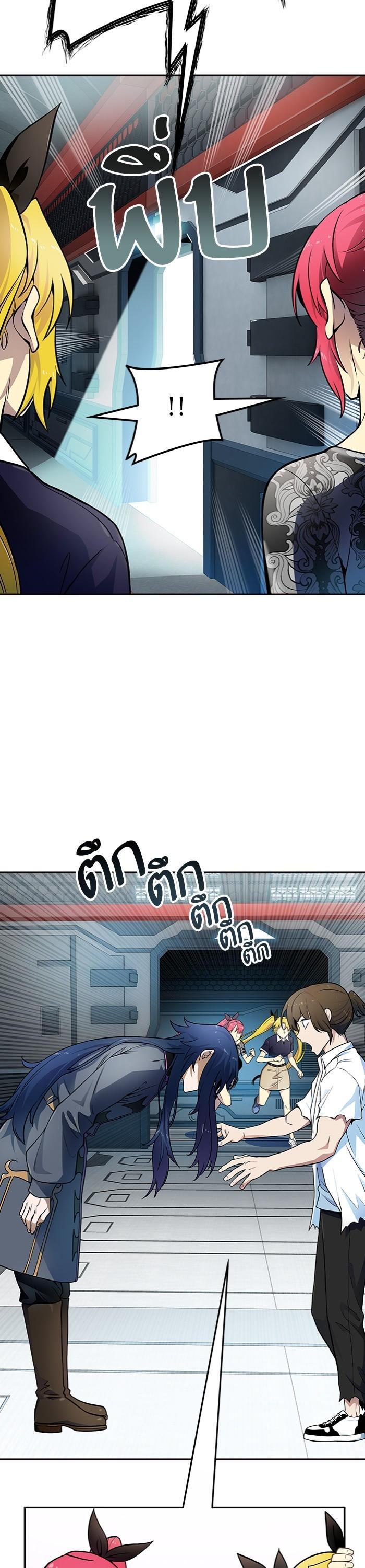 Manga-lc-com อ่านมังงะ อ่านการ์ตูน ออนไลน์ ฟรี Tower of God ทาวเวอร์ออฟก๊อด หอคอยเทพเจ้า ตอนที่ 1 2 3 4 5 6 7 8 9 10 11 12 13 14 ฟรี ไม่มีโฆษณา Manga-lc - อ่าน มังงะ อ่าน การ์ตูน ออนไลน์ อ่านมังงะ ฟรี