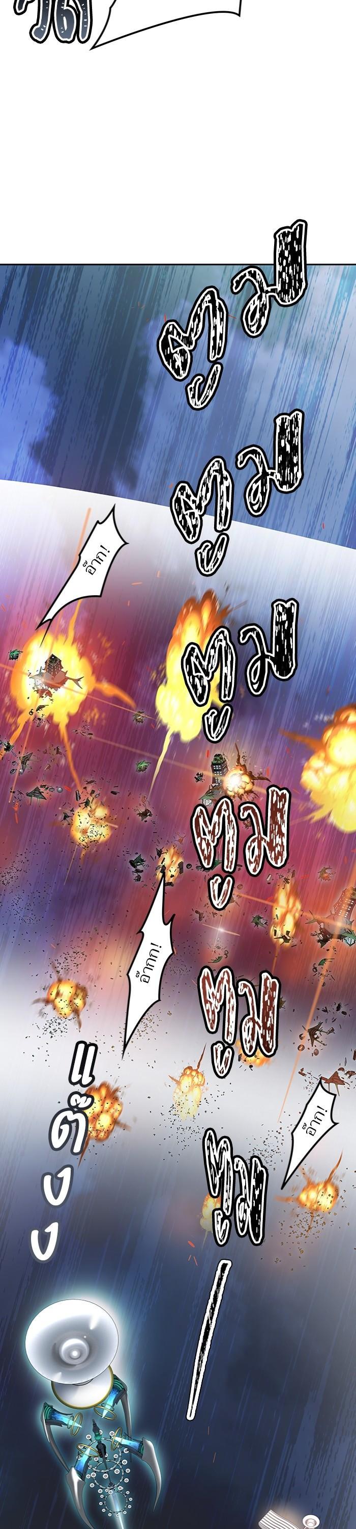 Manga-lc-com อ่านมังงะ อ่านการ์ตูน ออนไลน์ ฟรี Tower of God ทาวเวอร์ออฟก๊อด หอคอยเทพเจ้า ตอนที่ 1 2 3 4 5 6 7 8 9 10 11 12 13 14 ฟรี ไม่มีโฆษณา Manga-lc - อ่าน มังงะ อ่าน การ์ตูน ออนไลน์ อ่านมังงะ ฟรี