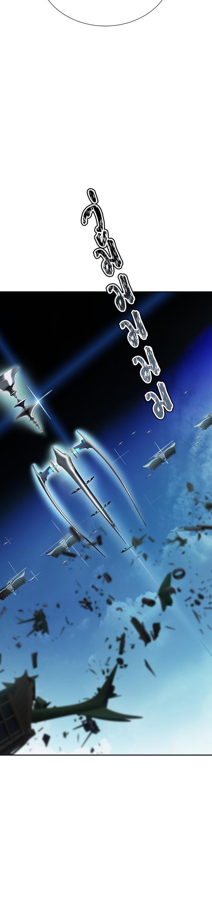 Manga-lc-com อ่านมังงะ อ่านการ์ตูน ออนไลน์ ฟรี Tower of God ทาวเวอร์ออฟก๊อด หอคอยเทพเจ้า ตอนที่ 1 2 3 4 5 6 7 8 9 10 11 12 13 14 ฟรี ไม่มีโฆษณา Manga-lc - อ่าน มังงะ อ่าน การ์ตูน ออนไลน์ อ่านมังงะ ฟรี