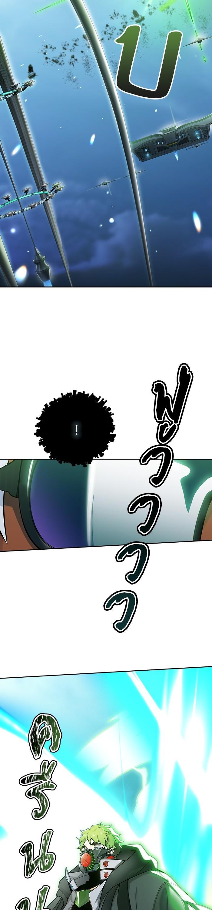 Manga-lc-com อ่านมังงะ อ่านการ์ตูน ออนไลน์ ฟรี Tower of God ทาวเวอร์ออฟก๊อด หอคอยเทพเจ้า ตอนที่ 1 2 3 4 5 6 7 8 9 10 11 12 13 14 ฟรี ไม่มีโฆษณา Manga-lc - อ่าน มังงะ อ่าน การ์ตูน ออนไลน์ อ่านมังงะ ฟรี