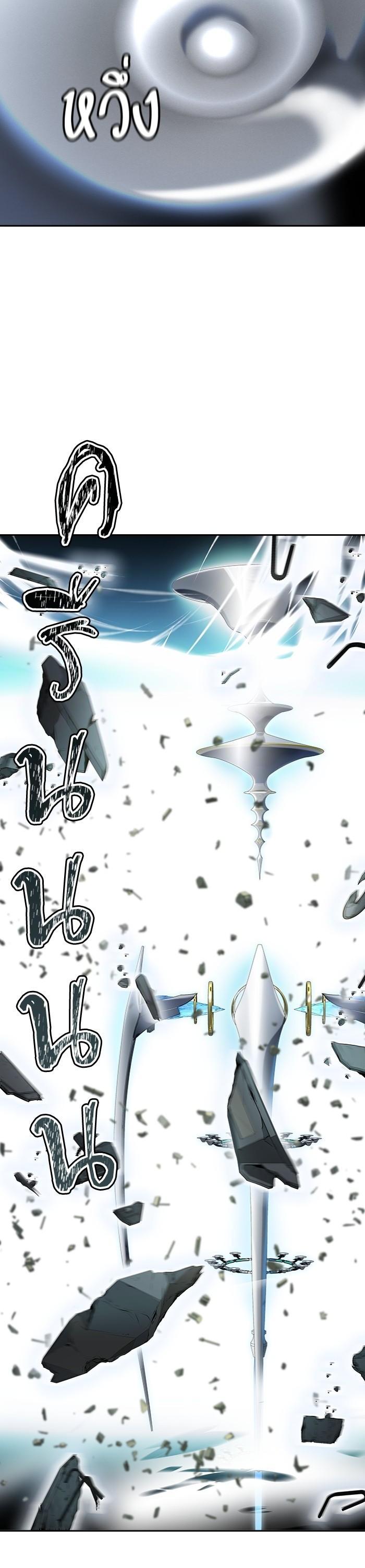 Manga-lc-com อ่านมังงะ อ่านการ์ตูน ออนไลน์ ฟรี Tower of God ทาวเวอร์ออฟก๊อด หอคอยเทพเจ้า ตอนที่ 1 2 3 4 5 6 7 8 9 10 11 12 13 14 ฟรี ไม่มีโฆษณา Manga-lc - อ่าน มังงะ อ่าน การ์ตูน ออนไลน์ อ่านมังงะ ฟรี