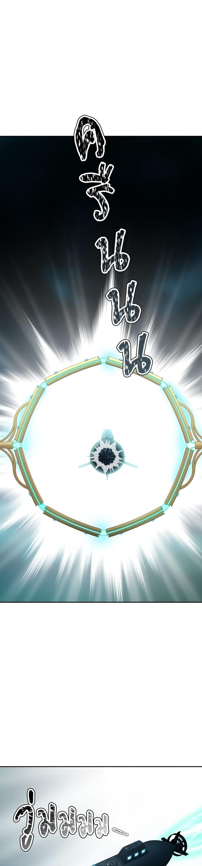 Manga-lc-com อ่านมังงะ อ่านการ์ตูน ออนไลน์ ฟรี Tower of God ทาวเวอร์ออฟก๊อด หอคอยเทพเจ้า ตอนที่ 1 2 3 4 5 6 7 8 9 10 11 12 13 14 ฟรี ไม่มีโฆษณา Manga-lc - อ่าน มังงะ อ่าน การ์ตูน ออนไลน์ อ่านมังงะ ฟรี