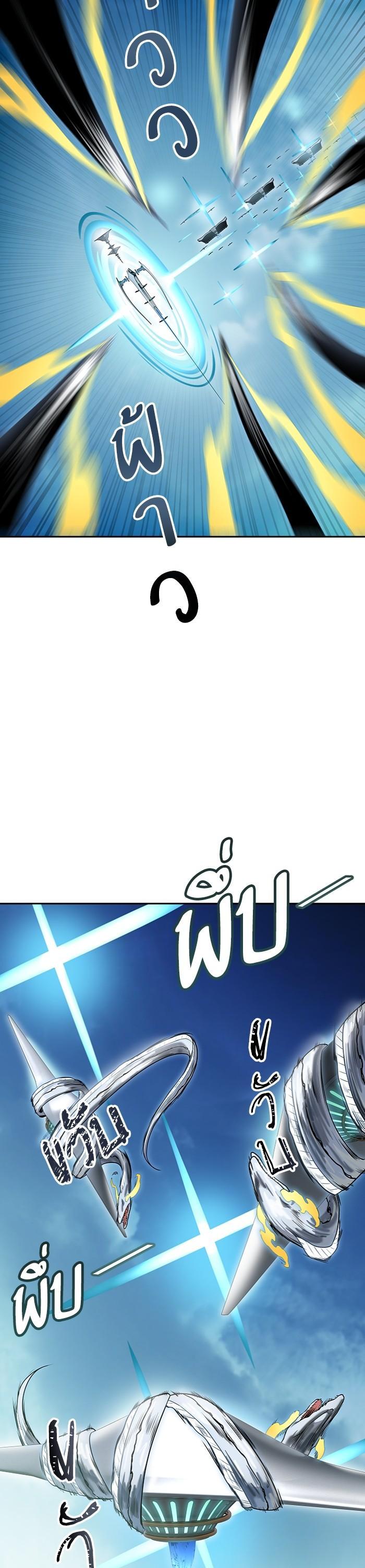 Manga-lc-com อ่านมังงะ อ่านการ์ตูน ออนไลน์ ฟรี Tower of God ทาวเวอร์ออฟก๊อด หอคอยเทพเจ้า ตอนที่ 1 2 3 4 5 6 7 8 9 10 11 12 13 14 ฟรี ไม่มีโฆษณา Manga-lc - อ่าน มังงะ อ่าน การ์ตูน ออนไลน์ อ่านมังงะ ฟรี