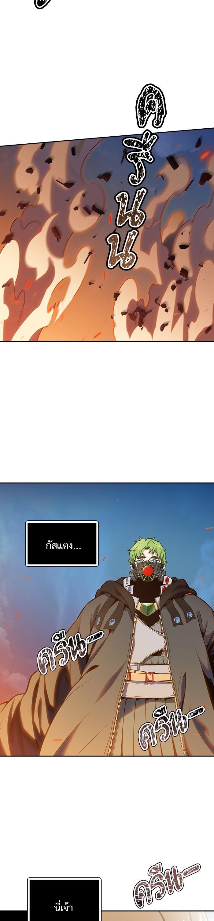 Manga-lc-com อ่านมังงะ อ่านการ์ตูน ออนไลน์ ฟรี Tower of God ทาวเวอร์ออฟก๊อด หอคอยเทพเจ้า ตอนที่ 1 2 3 4 5 6 7 8 9 10 11 12 13 14 ฟรี ไม่มีโฆษณา Manga-lc - อ่าน มังงะ อ่าน การ์ตูน ออนไลน์ อ่านมังงะ ฟรี