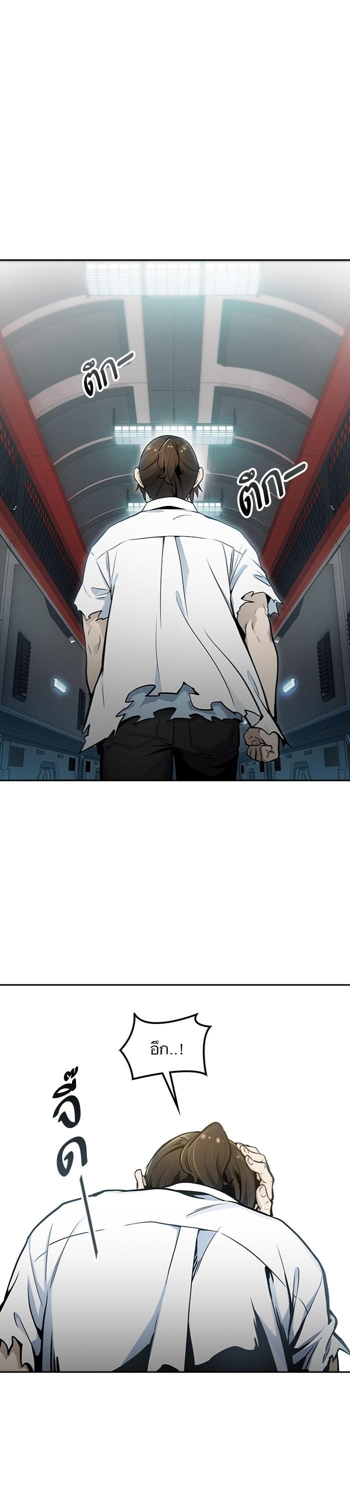 Manga-lc-com อ่านมังงะ อ่านการ์ตูน ออนไลน์ ฟรี Tower of God ทาวเวอร์ออฟก๊อด หอคอยเทพเจ้า ตอนที่ 1 2 3 4 5 6 7 8 9 10 11 12 13 14 ฟรี ไม่มีโฆษณา Manga-lc - อ่าน มังงะ อ่าน การ์ตูน ออนไลน์ อ่านมังงะ ฟรี