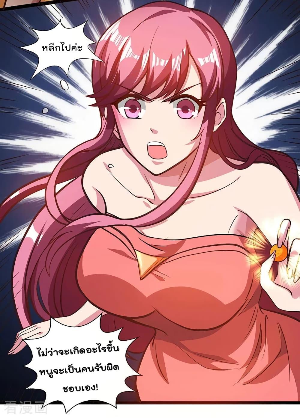 Manga-lc-com อ่านมังงะ อ่านการ์ตูน ออนไลน์ ฟรี RebirthAbandon ตอนที่ 1 2 3 4 5 6 7 8 9 10 11 12 13 14 ฟรี ไม่มีโฆษณา Manga-lc - อ่าน มังงะ อ่าน การ์ตูน ออนไลน์ อ่านมังงะ ฟรี