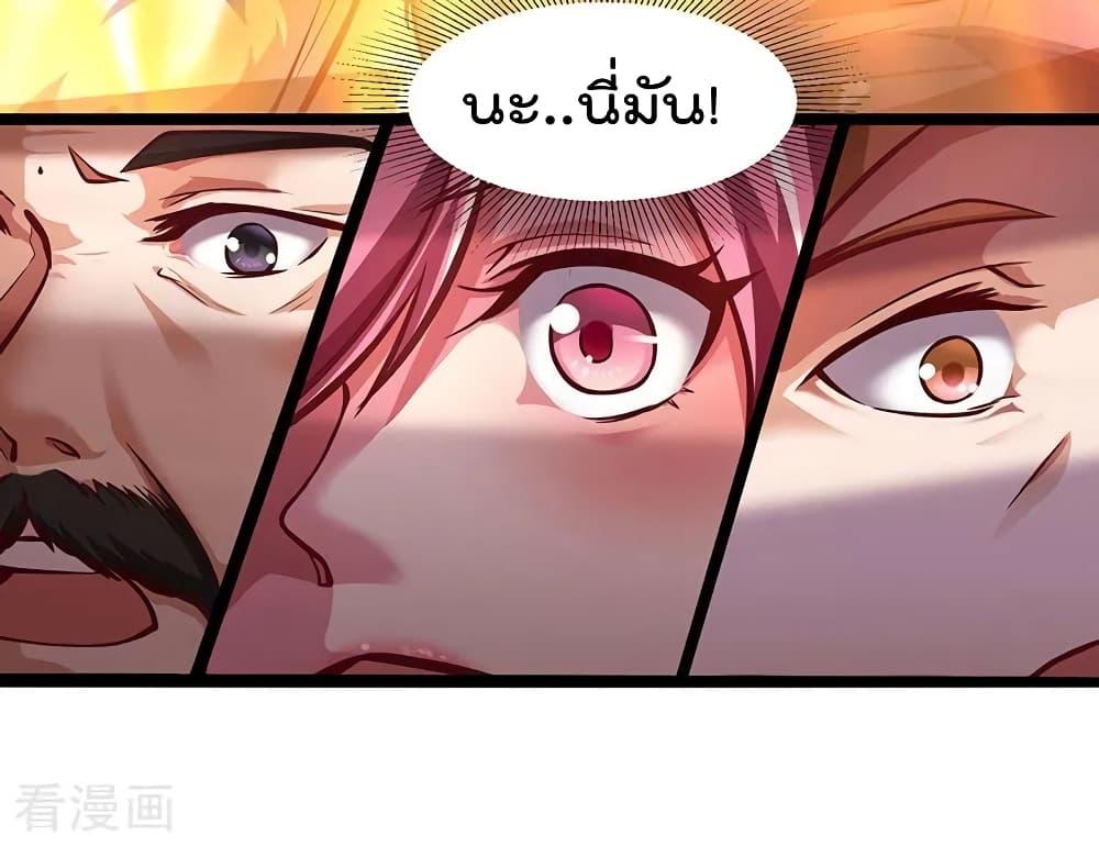 Manga-lc-com อ่านมังงะ อ่านการ์ตูน ออนไลน์ ฟรี RebirthAbandon ตอนที่ 1 2 3 4 5 6 7 8 9 10 11 12 13 14 ฟรี ไม่มีโฆษณา Manga-lc - อ่าน มังงะ อ่าน การ์ตูน ออนไลน์ อ่านมังงะ ฟรี